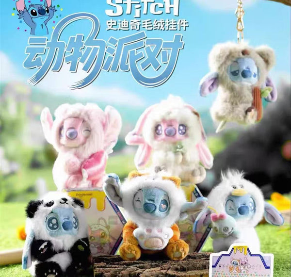 Stitch Animal Party