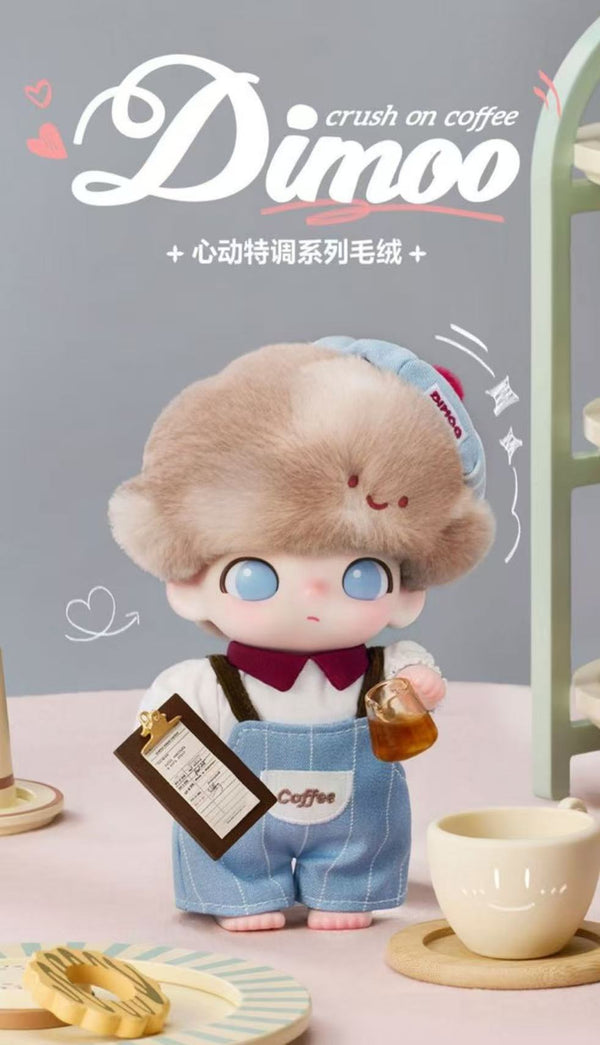 DIMOO crush on coffee