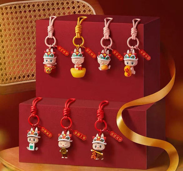 "Treasure", may you get rich.Keychain