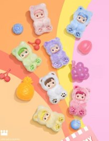 HACIPUPU GUMMY BEAR