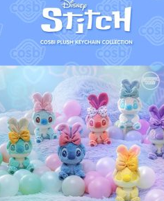 COSBI PLUSH KEYCHAIN CILLECTION(no box)
