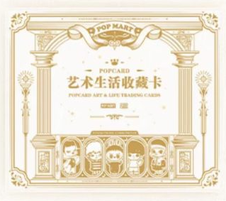 POPCARD Cards Gift Box